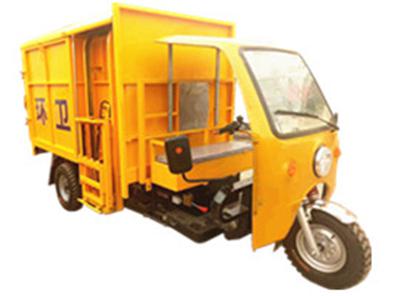 1652408471182362.jpg 三輪垃圾車.jpg